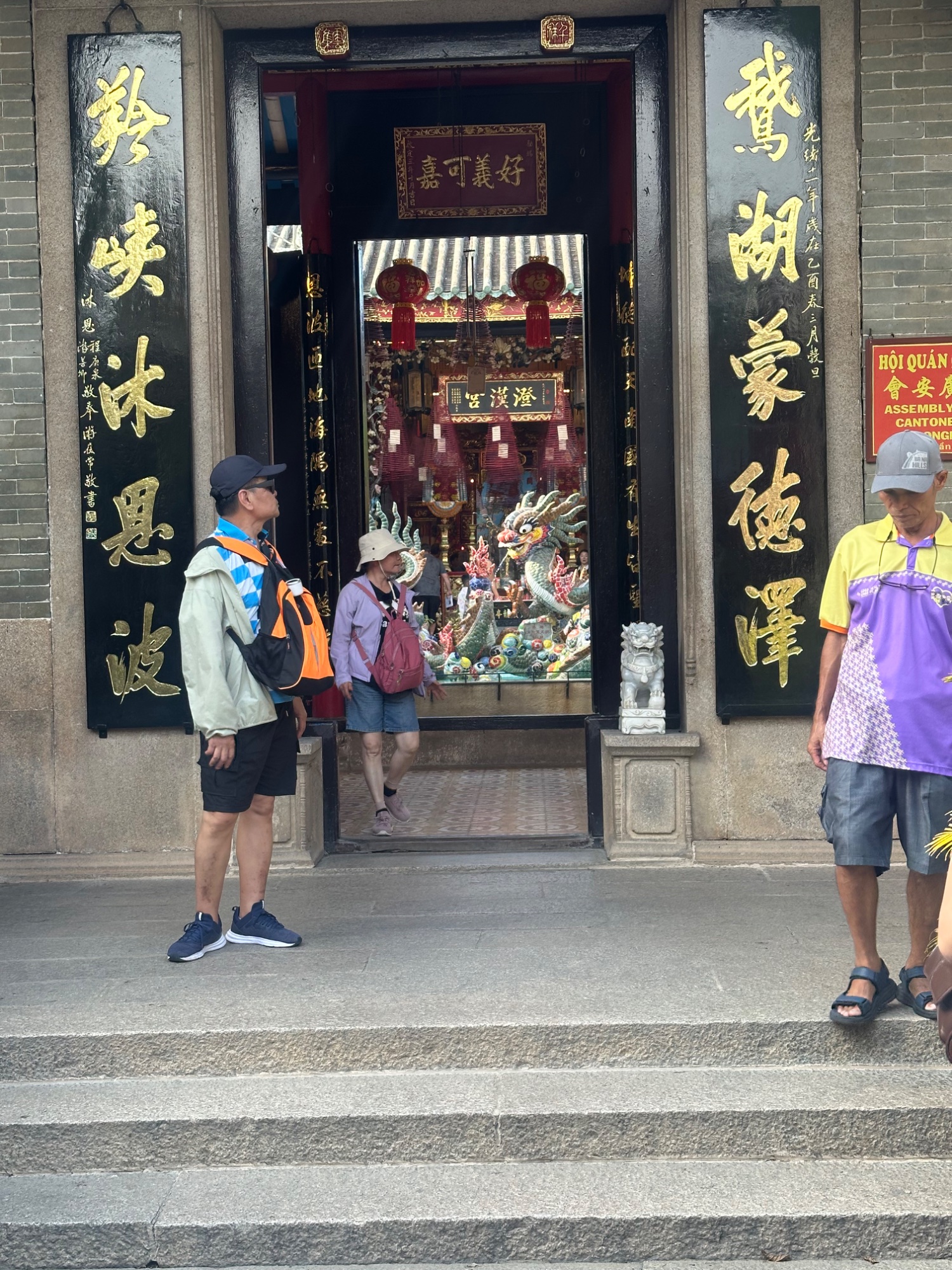 Day 9 Serenity and Sensation in Hoi An — photo 7