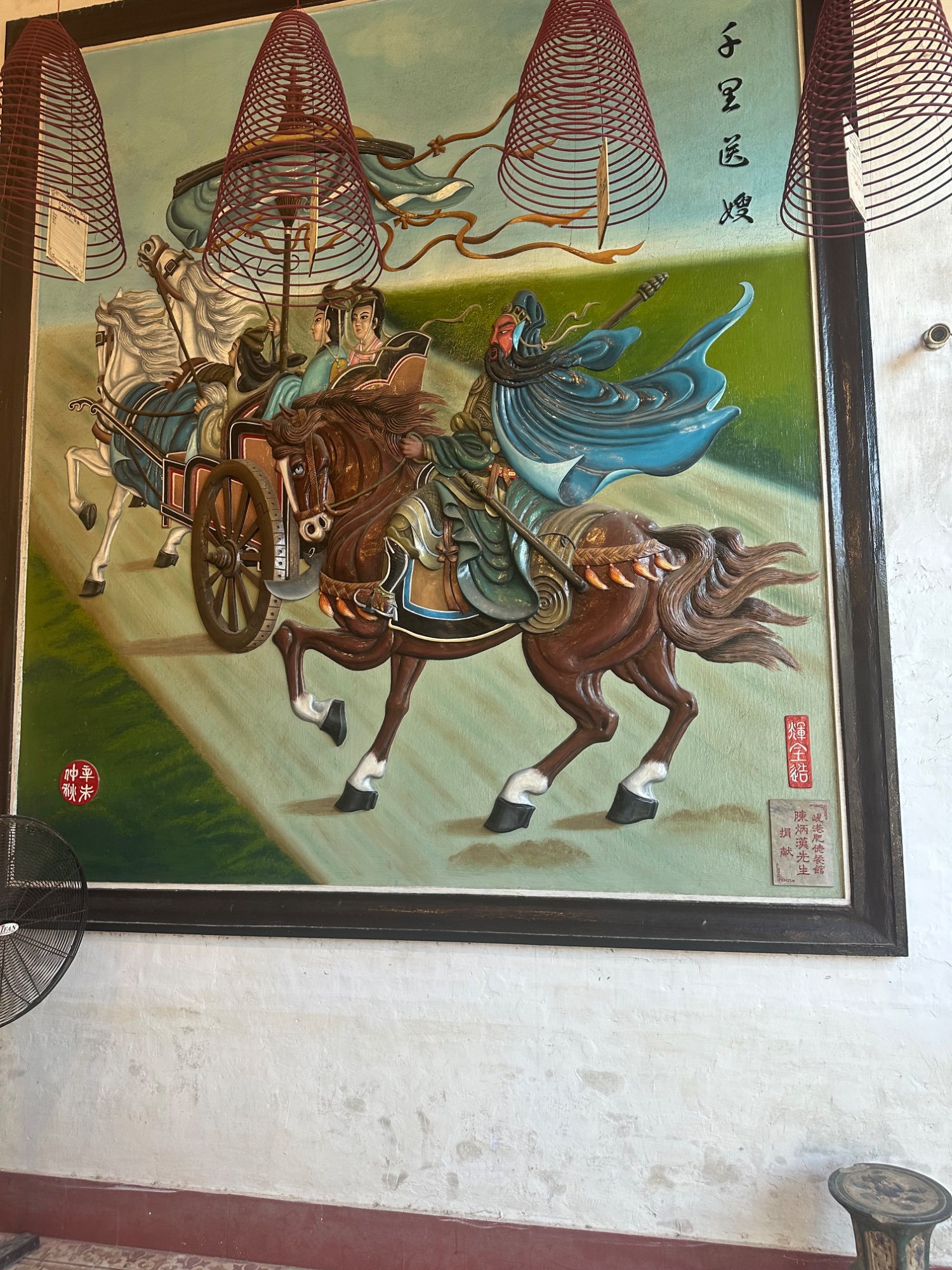 Day 9 Serenity and Sensation in Hoi An — photo 10