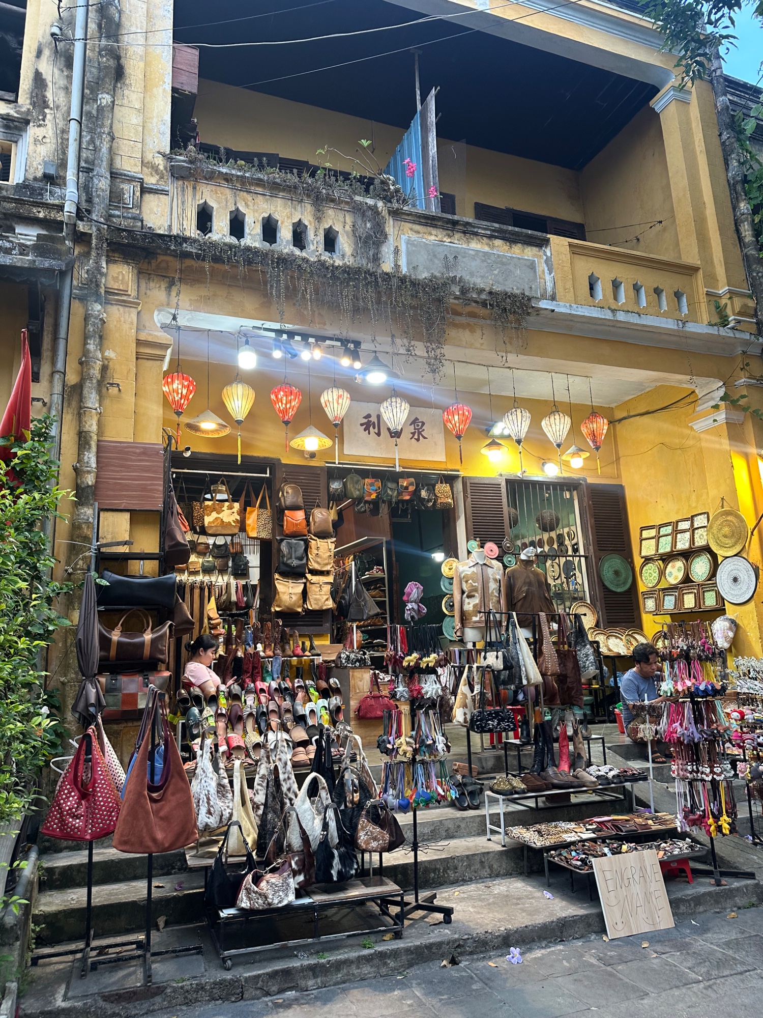 Day 9 Serenity and Sensation in Hoi An — photo 21